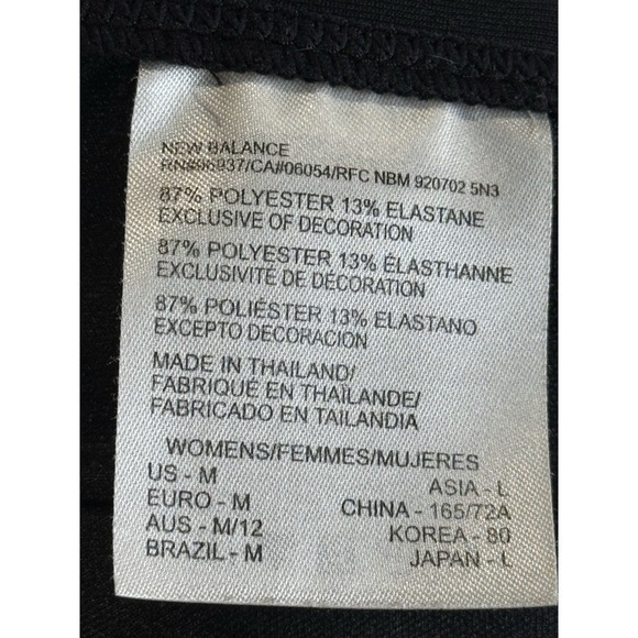 New Balance Athletic Leggings Women's Solid Black Side Panel Detail M - Picture 7 of 8